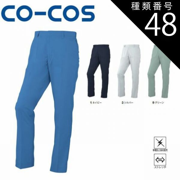 北畑海苔店 キタバタのパックのり (10切40枚)×5個入×(2ケース)| 送料