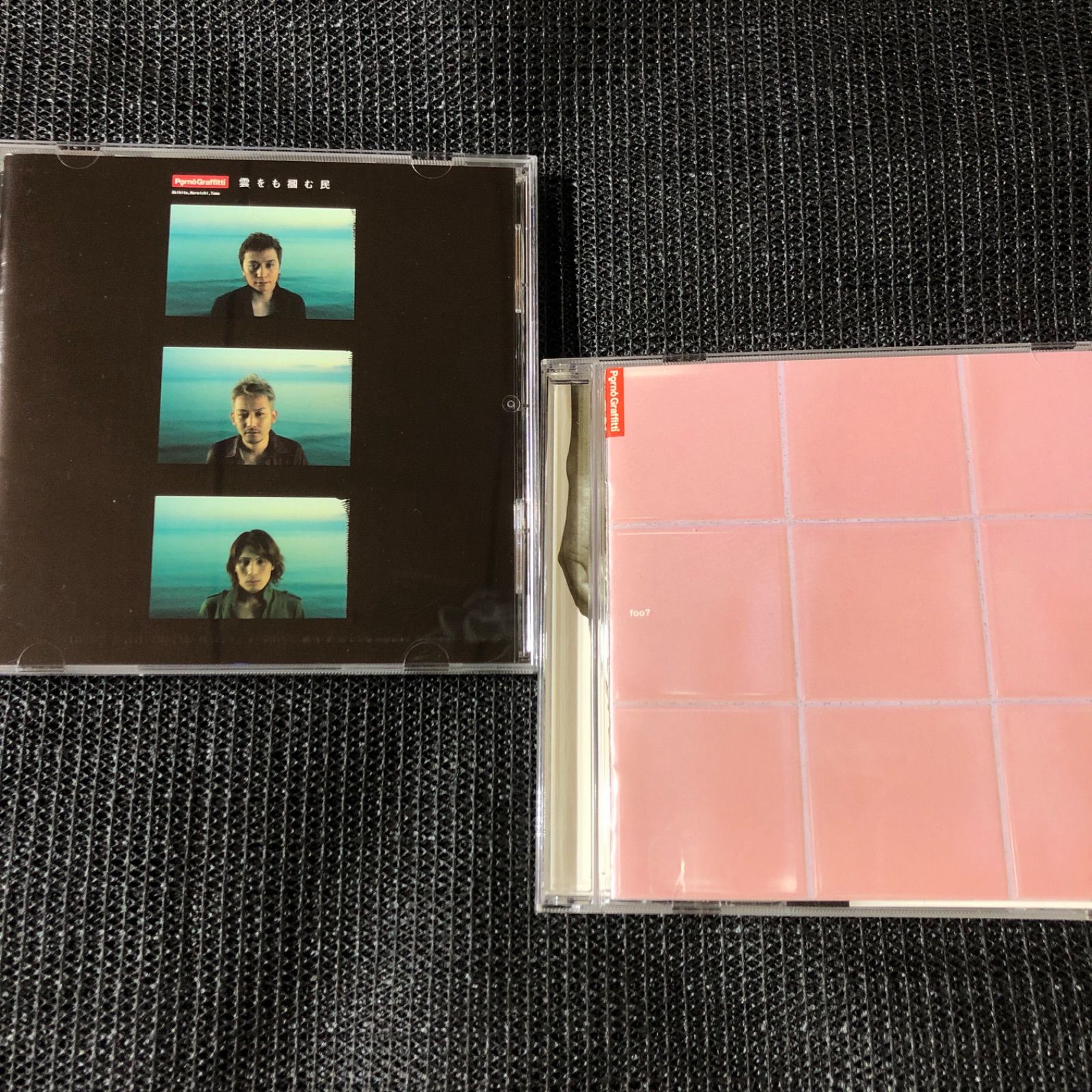 チャーリー様専用🎀ポルノグラフティアルバム2選