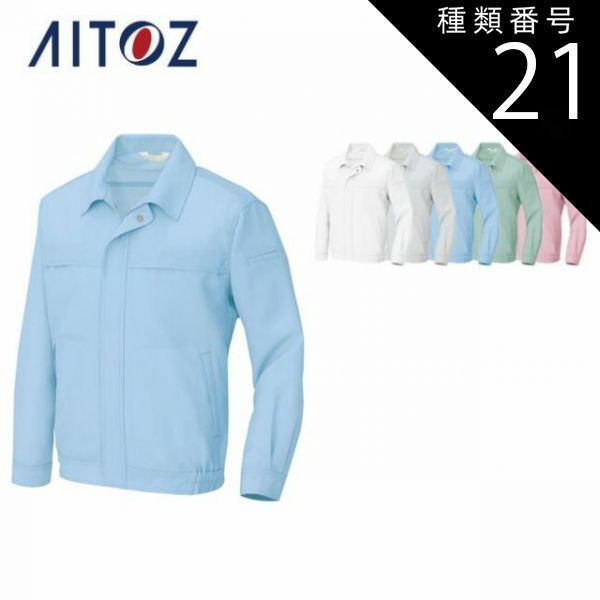 ♯Gvi23CWふさふささわやかにゃんこしっぽストラップ人気4種 工場