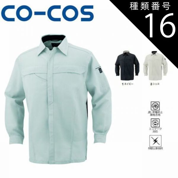 紫志野茶盌 伊藤公洋 志野茶碗　伊藤公洋　D200 共箱 【公式通販】 茶道具 茶碗 志野焼 栞 工芸品