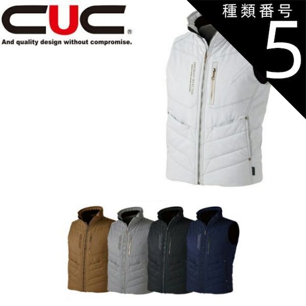 浜村 博司【ナガサキ考・65年目の夏】、希少画集より、状態良好