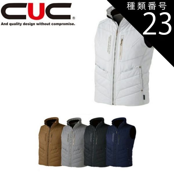 極美品！バーバリーブラックレーベル カシミヤ混ライナー付 トレンチコート