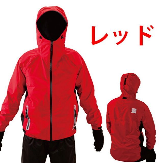 種類14：M/グレー 【 耐水圧20000mm 透湿度10000g/m2/24hr