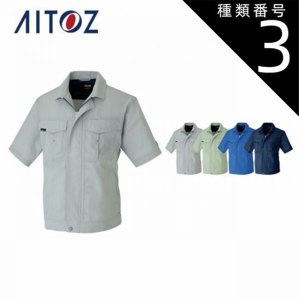 L'Appartementアパルトモン 2023SS Border Sheer Knitボーダーシアーニット【フリー】【LKNA80815】 L´Appartementアパルトモン 2023SS Border Sheer Knitボーダーシアー