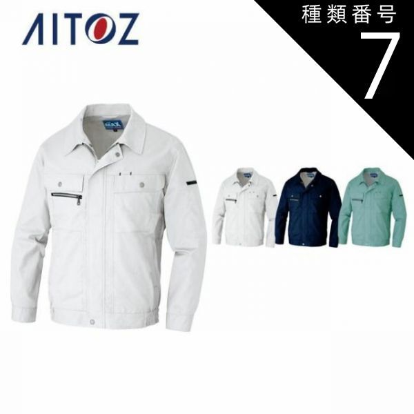 値下げ中：吉徳「縮緬白馬」45年物・アンティーク ☆ コレクション