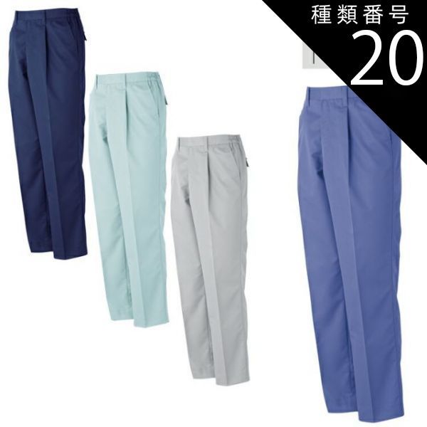 遠山正道 引出物 Masamichi Toyama シルクスクリーン 版画