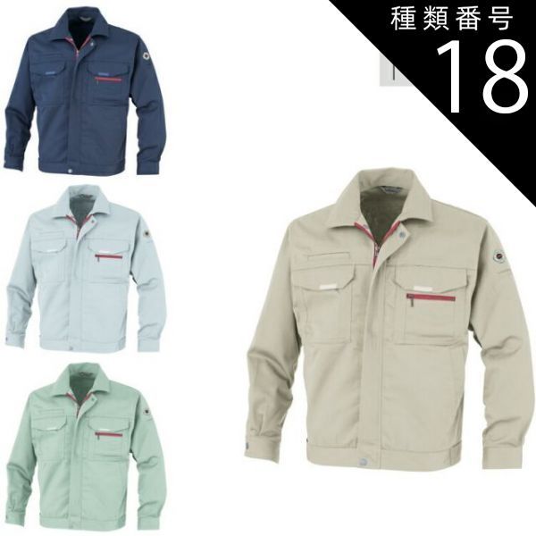 hevo イーヴォ ダッフルコート 46