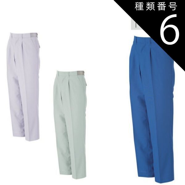 【新品未使用】YONFA ヨンファ ドルフィンジャケット Mサイズ 新品タグ付き】YONFA ドルフィンジャケット Mサイズ ヨンファ