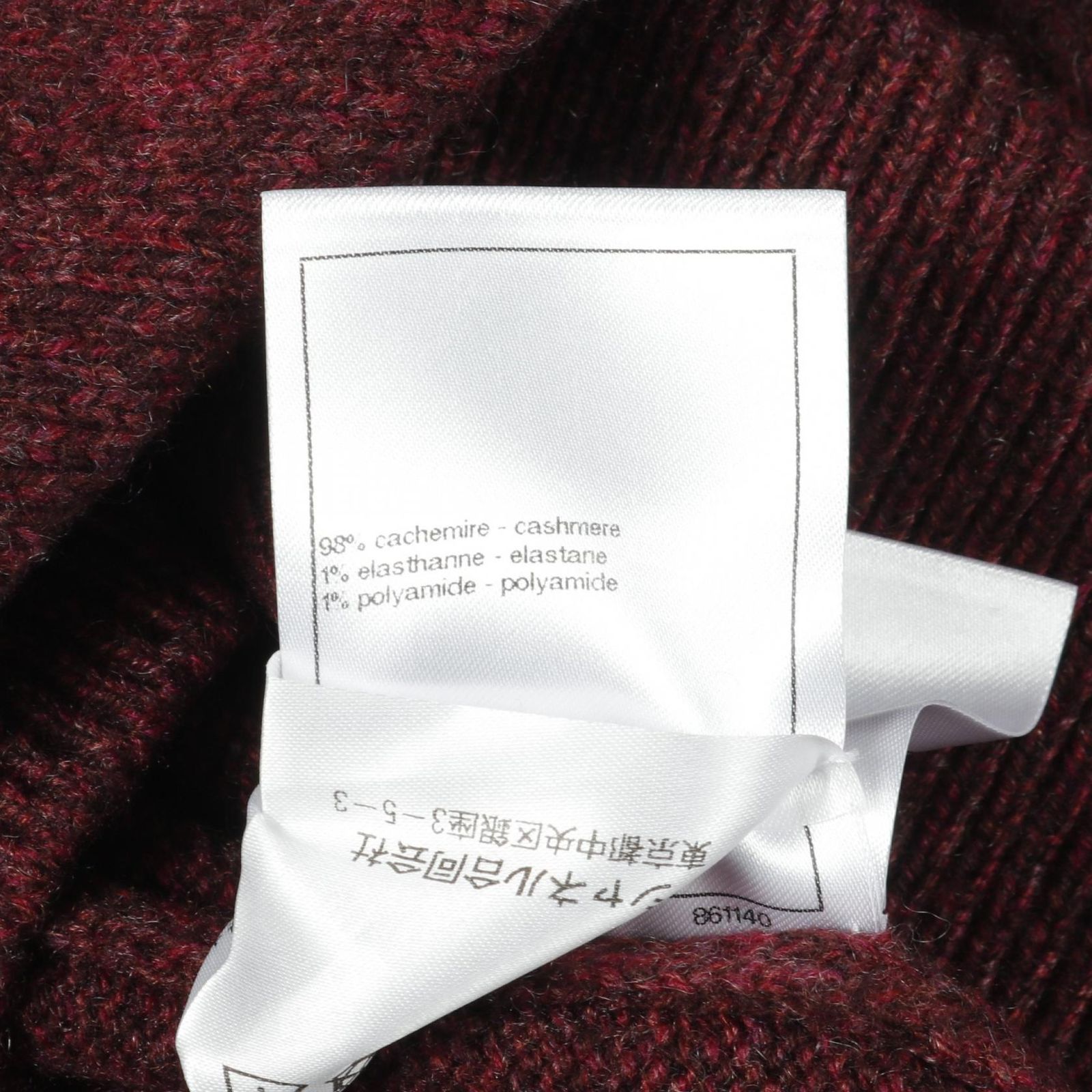 ココマーク カシミヤ