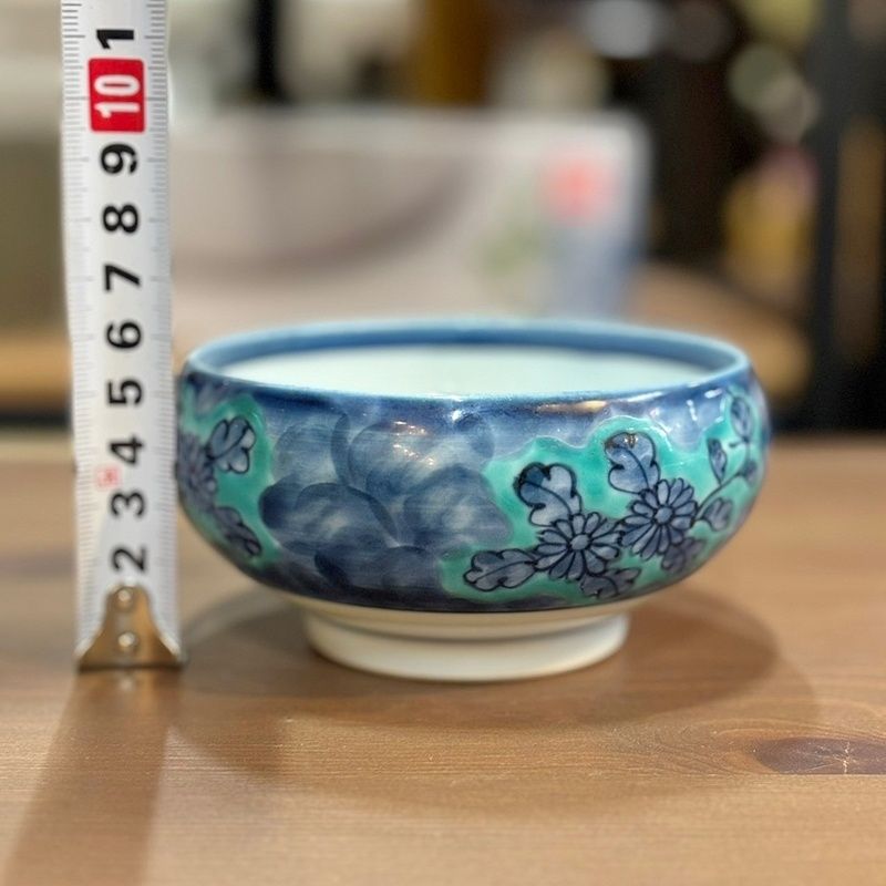 有田焼 源右衛門窯 青彩菊絵 10.5cm 取鉢 3客セット 小鉢 和風 和食器