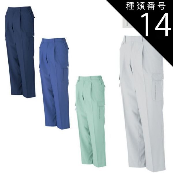 大清光緒年製 黄交趾 竜紋 寿字 碗 中国骨董品