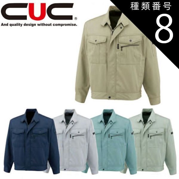 W TRIANGLE TUCK JK ダブルトライアングルタックジャケット 38