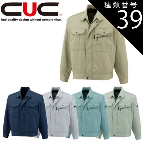 未使用品】モリブデン キッチンポット 18cm1個 20cm5個 全6個セット