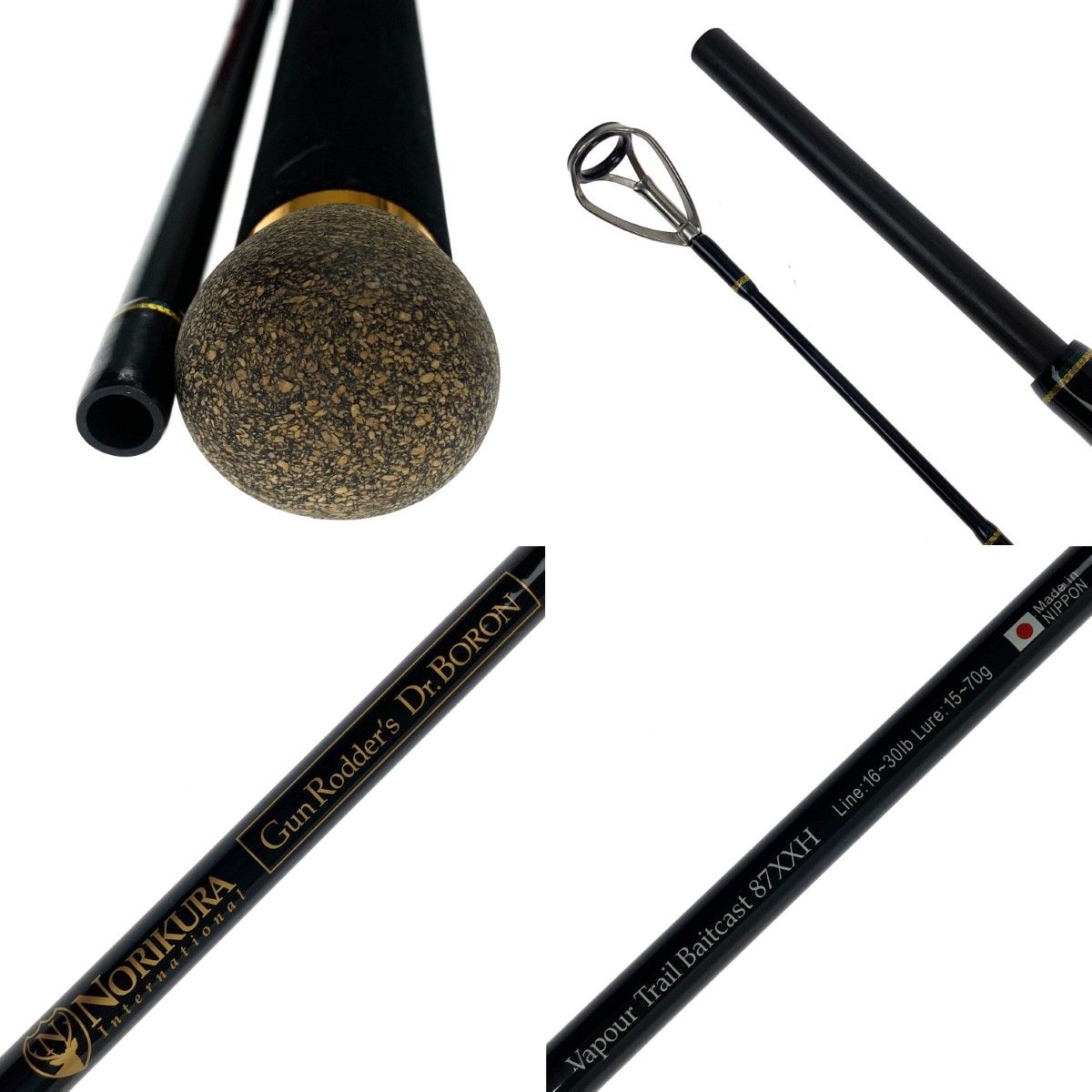 ノリクラインターナショナル Gun Rodder's Dr.Boron Vapour Trail