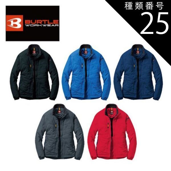 最終お値下げ】ストウブ マルミット スノークリスタル ワナベ 24 ホワイト