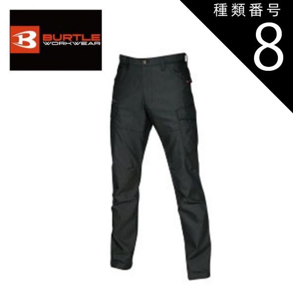 未使用 限定品 ウェッジウッド リカンベント ディア トリオ 2客