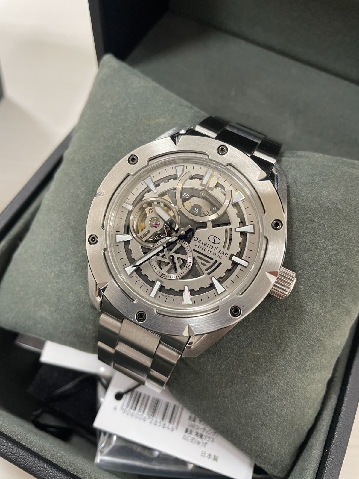 管理番号 P ORIENT STAR オリエントスター アバンギャルドスケルトン RK AV 0 A 02 S