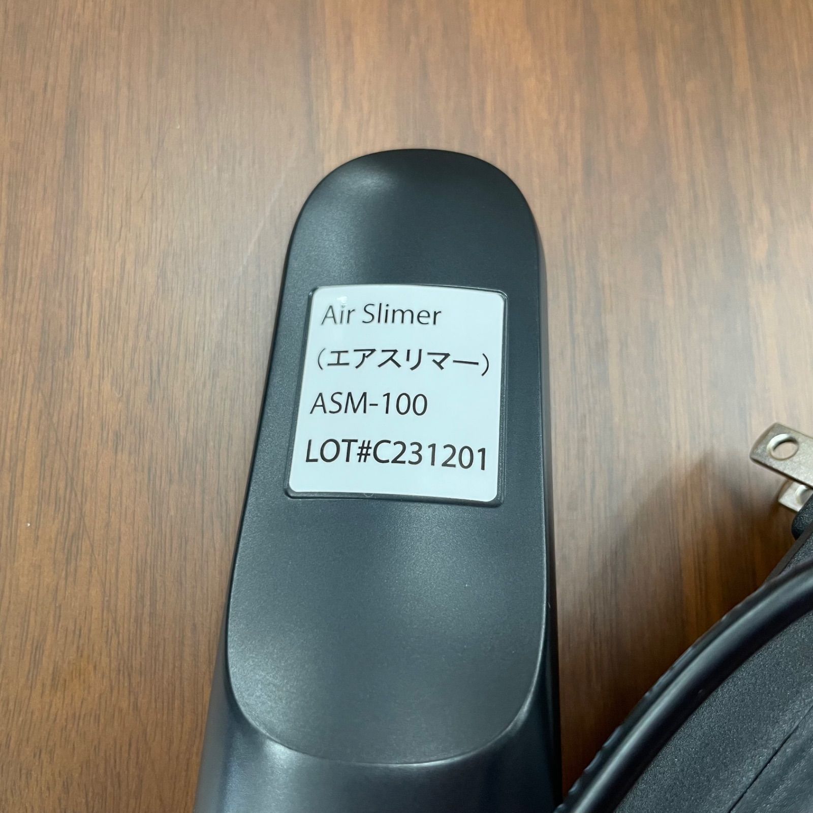 中古美品】東急スポーツオアシス OASIS Air Slimer（エアスリマー）ASM