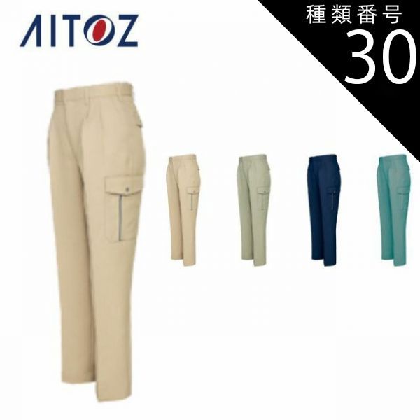 フジゲン プレシジョンベース フレットレス E090361