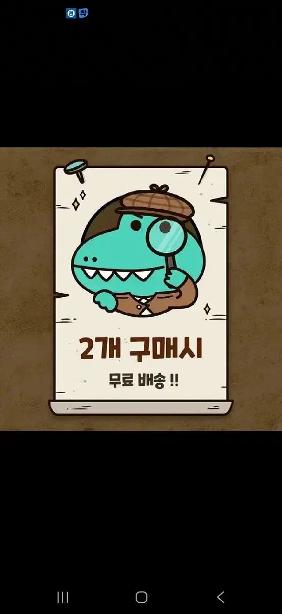 コロンビア OMNI TECH 防水 ジャケット XL ネイビー タープ その他 