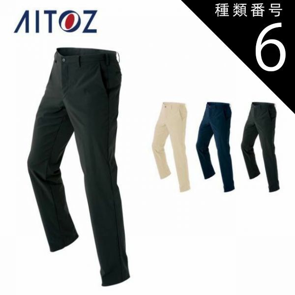 7個セット 2026/8 2026/5 低分子プロテイン 猫用 500グラム