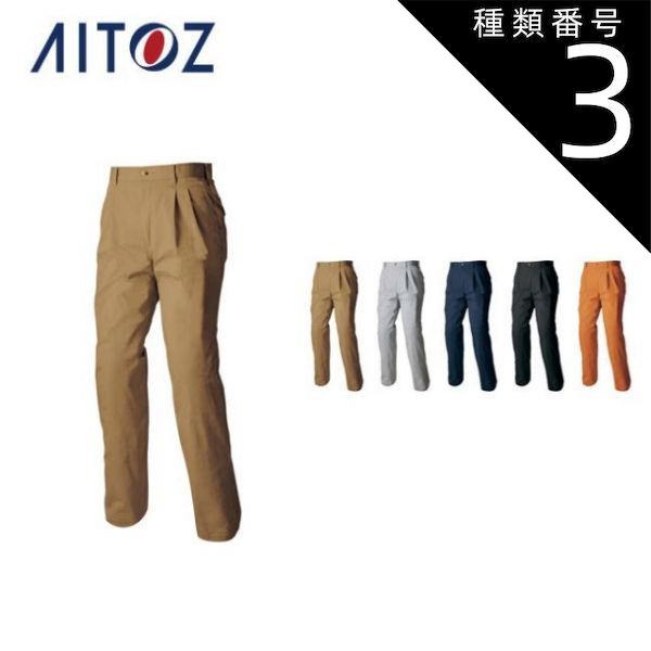 Mayumi。Rgシャンプー×2 Rgトリートメント×1 Mayumi様専用。Rgシャンプー×2 Rgトリートメント×1