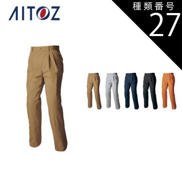 らぶちゃん専用＊籐 ラタン キャリーカート 他セット