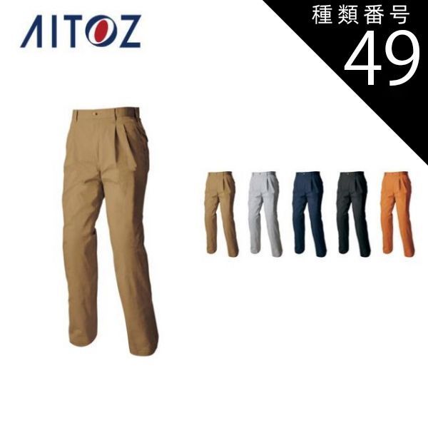 Yumyum 様専用 318⭕️シャープ 冷蔵庫 一人暮らし 250ℓ級 プラズマ