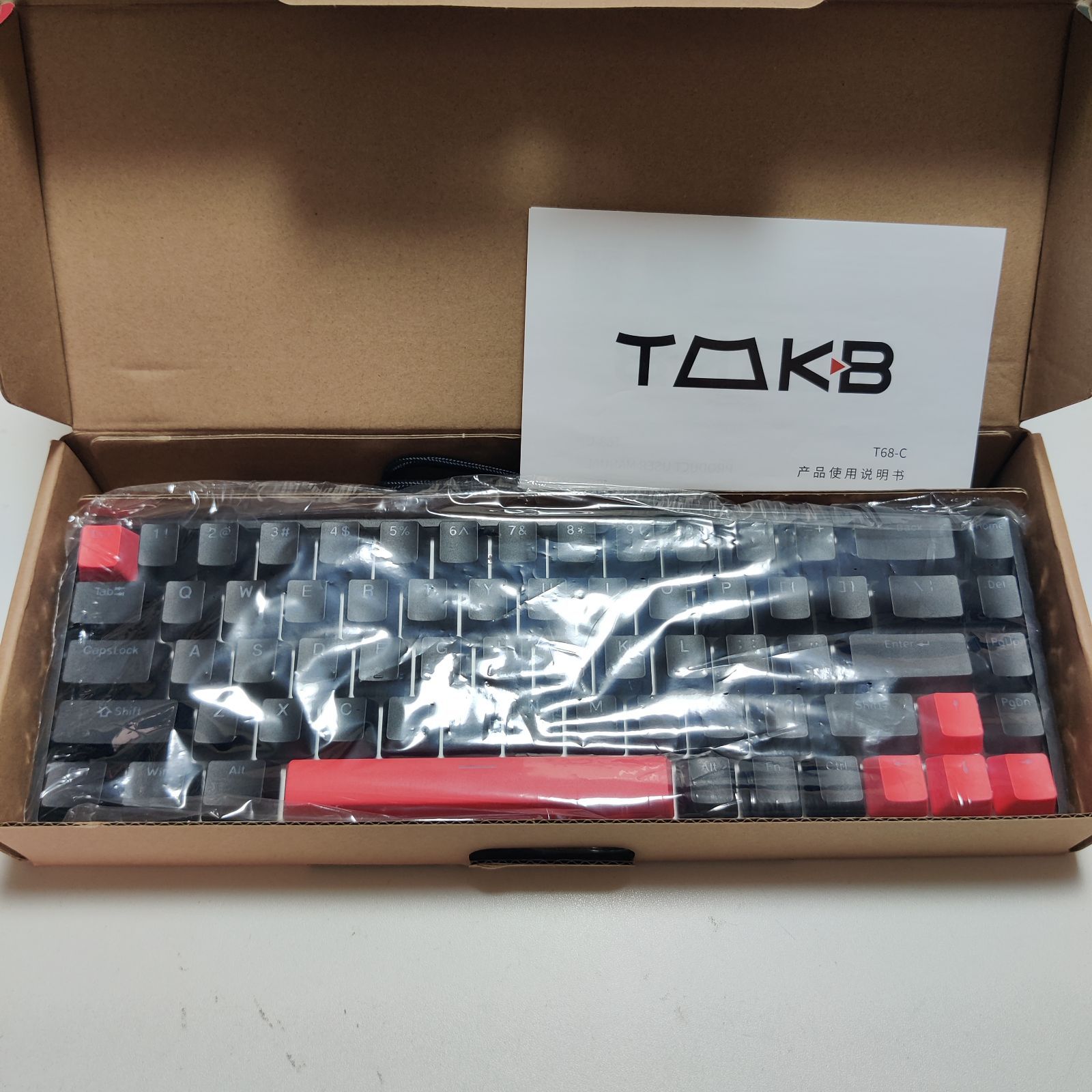 TMKB T68-C HE ラピッドトリガー ゲーミングキーボード - ホール効果磁気スイッチ 調節 な作動 8000Hz ポーリングレート 60 ホットスワップ コンパクト FPS RTSゲーマー用 ブラック レッド