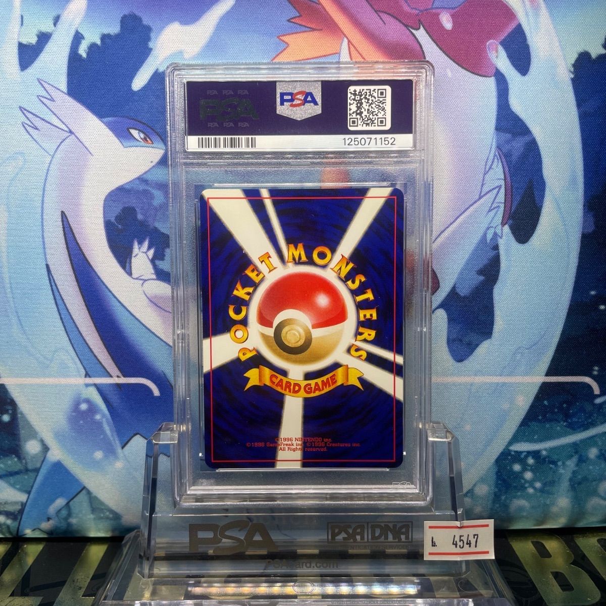 PSA9 ヘルガー 旧裏 めざめる伝説 229 2000 - メルカリ