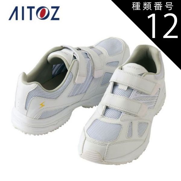 【極美品】エディフィス別注パラブーツ シャンボード 7.0 パラブーツ シャンボード エディフィス別注 7.0 キルトタン シュー