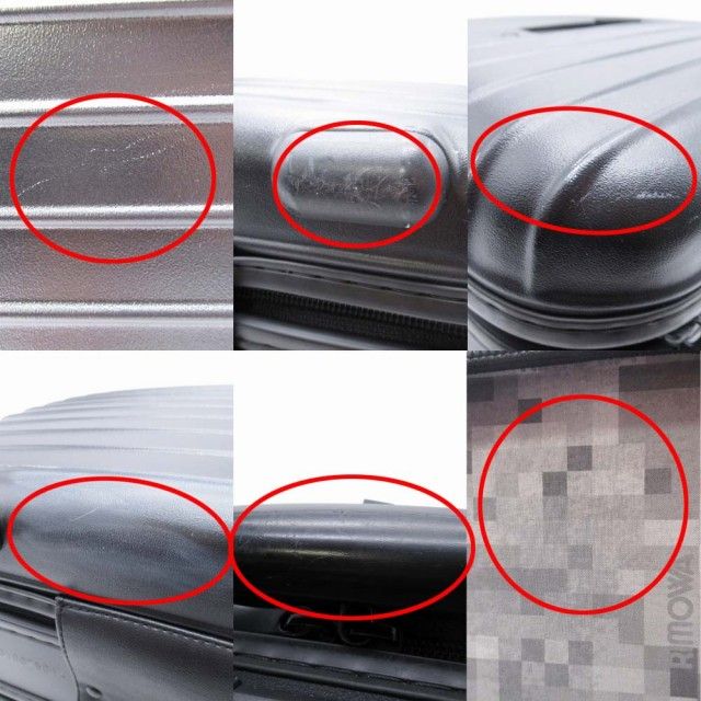 リモワ RIMOWA SALSA BEAUTY CASE 13 L TSAロック付き 機内持ち込み可 サルサ ビューティーケース スーツケース ショルダーストラップ 黒 ブラック K 01 レディース メンズ