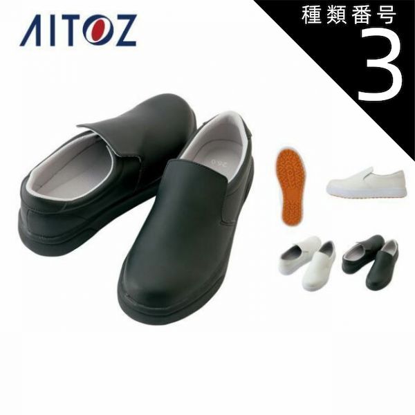 CELINE ZOUZOU ズーズーオールドパルファム100ML