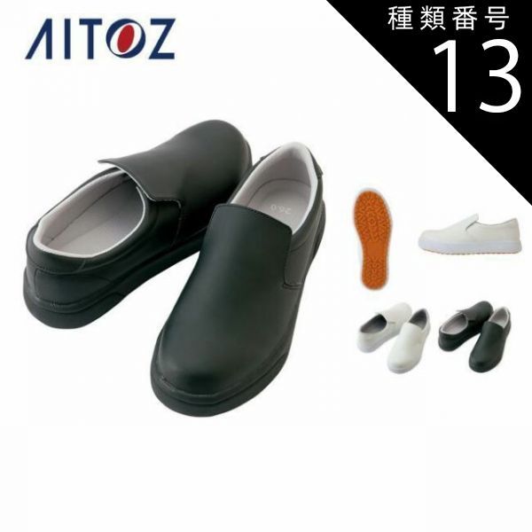 baron様専用】ロシア☆起き上がりこぼし猫, バラライカ&妖精マトリョーシカ