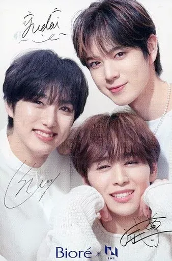 2025年最新】後藤威尊 サインの人気アイテム - メルカリ