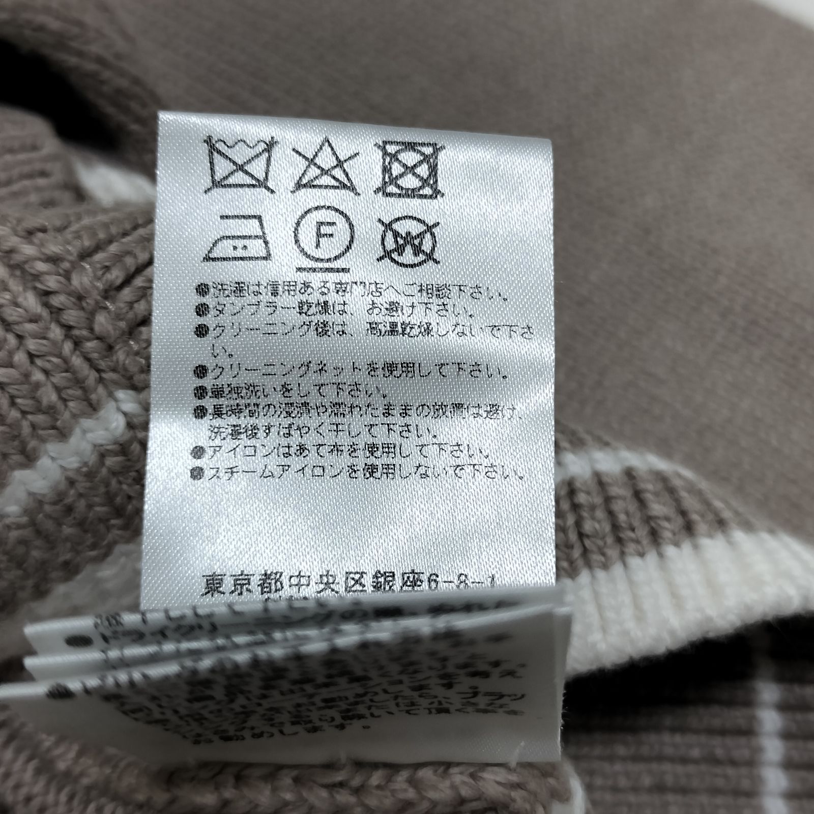  FOXEY YORK SPORTS フォクシーニューヨーク ブランドロゴ Vネック カーディガン 38 M 長袖 カーディガン ボレロ アンサンブル