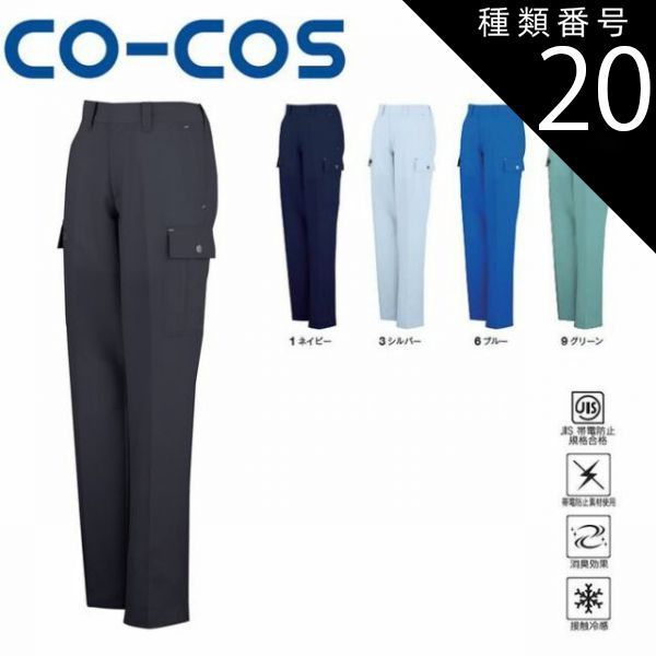 神倭伊波礼琵古命 ヒューロム(hurom)スロージューサーH400 ワーム 神倭伊波礼琵古命様専用 ヒューロム(hurom)スロージューサーH400 ワーム