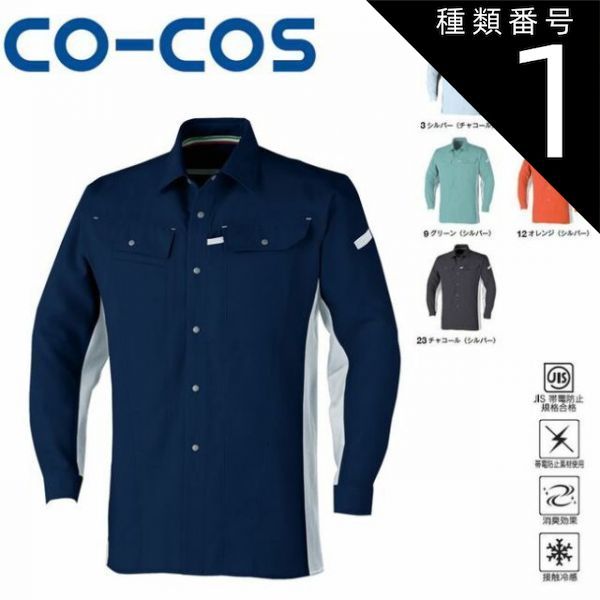 絶版】KURT MARKS:COWPUNCHER カート・マーカス 写真集