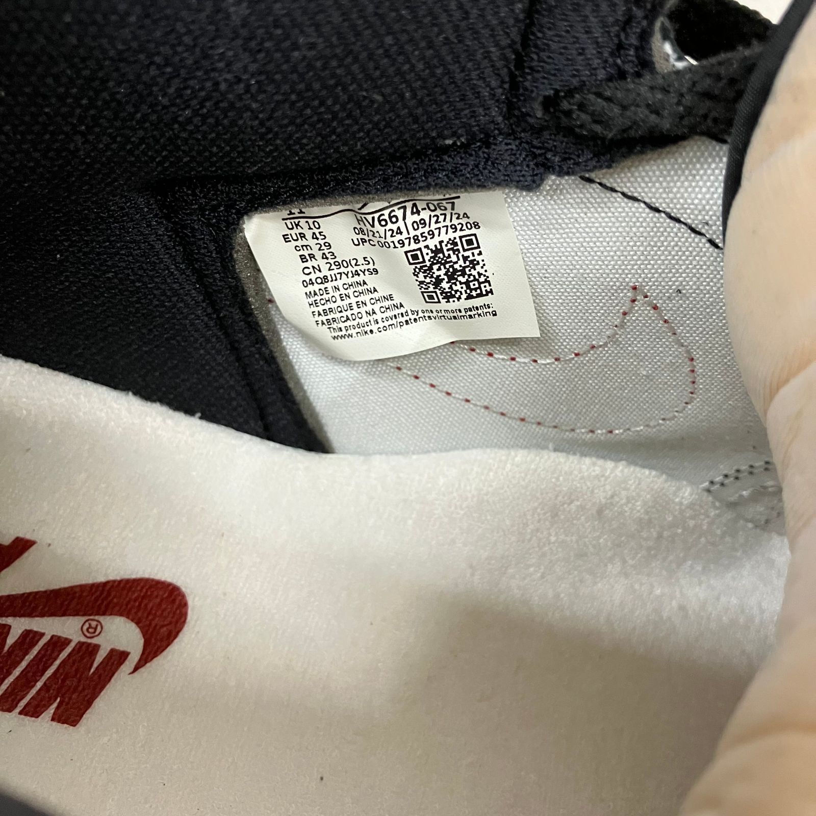 Nike Air Jordan 1 High 85 