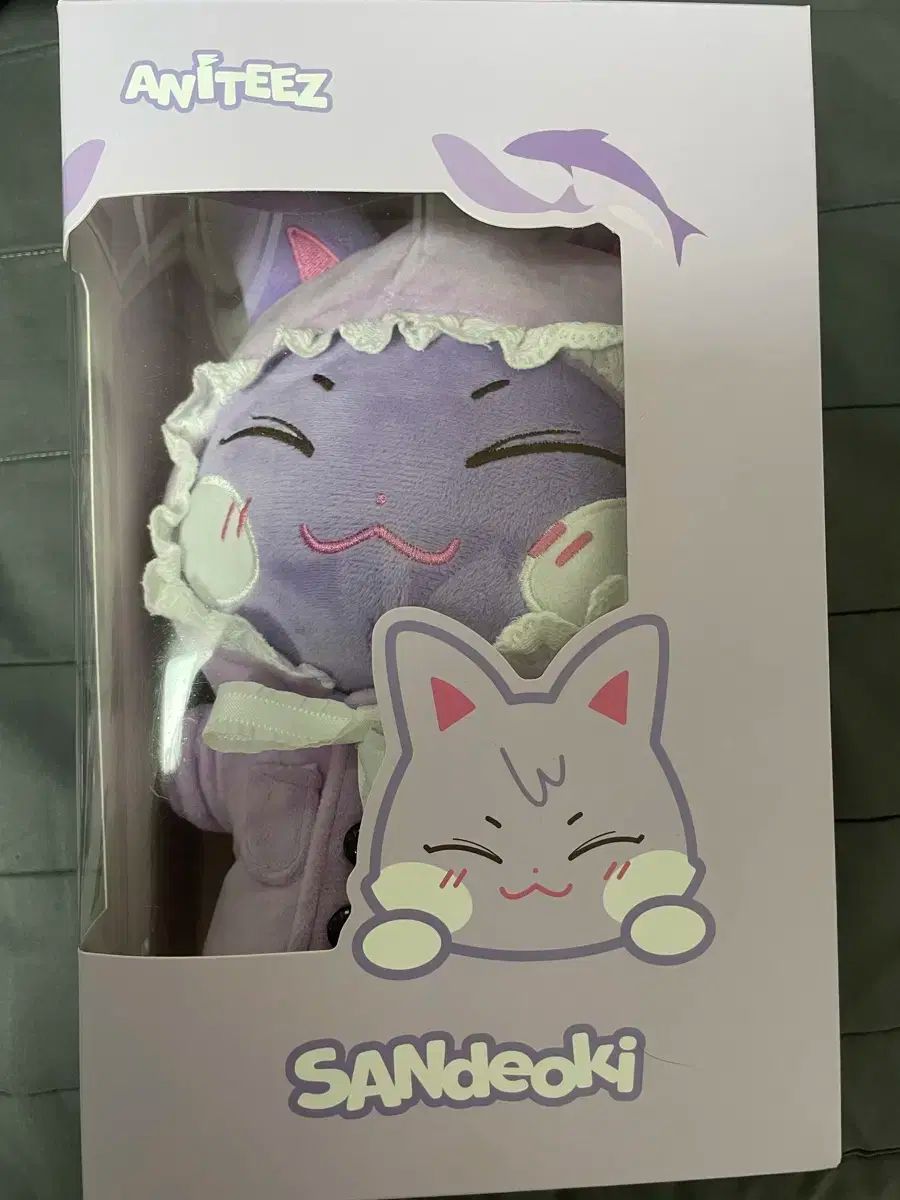 ATEEZ サン ANITEEZ ぬいぐるみ サンドギ SANdeoki｜Yahoo!フリマ（旧