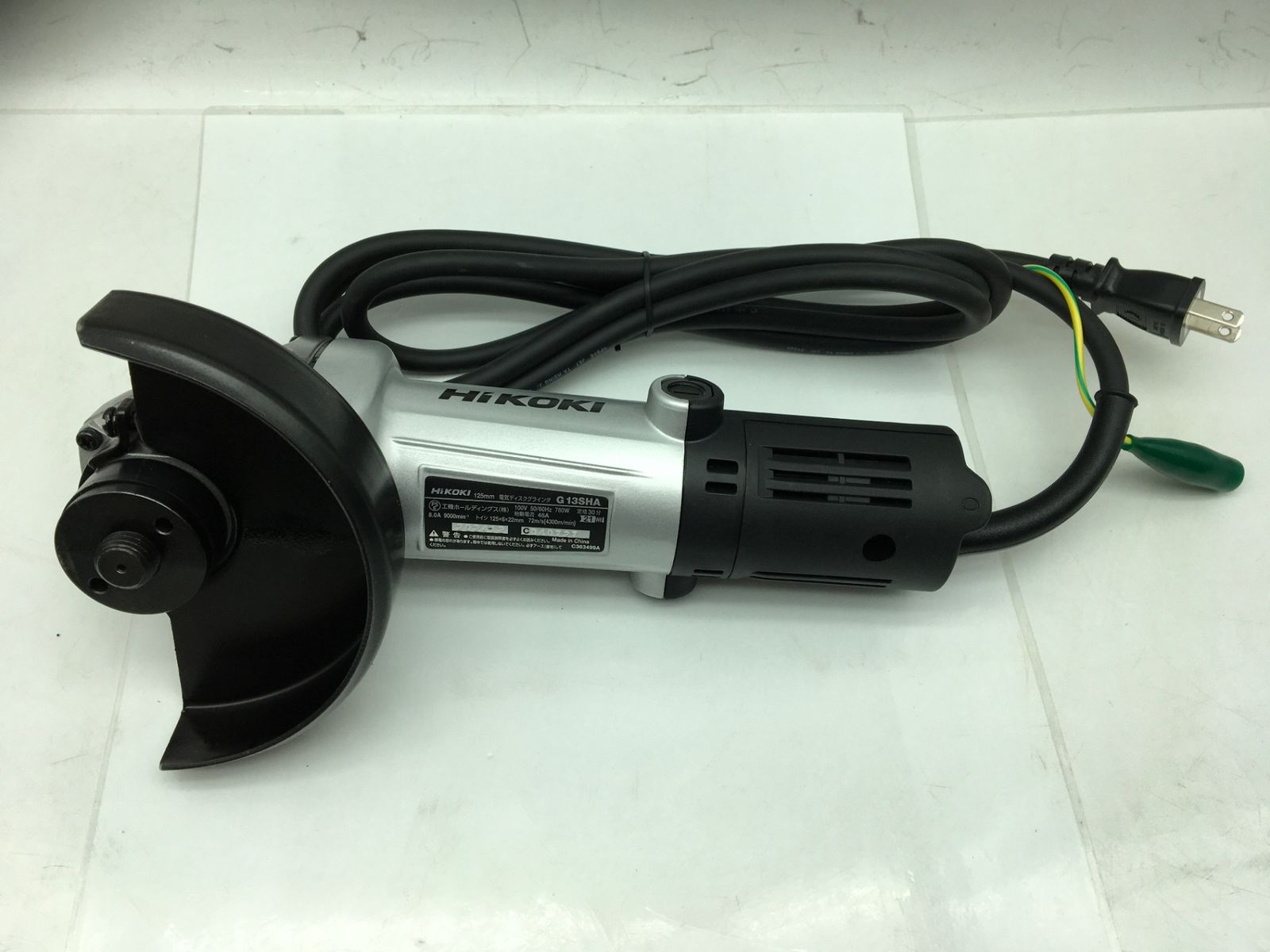 未使用】☆HiKOKI(ハイコーキ) 125mm電気ディスクグラインダ G13SHA 