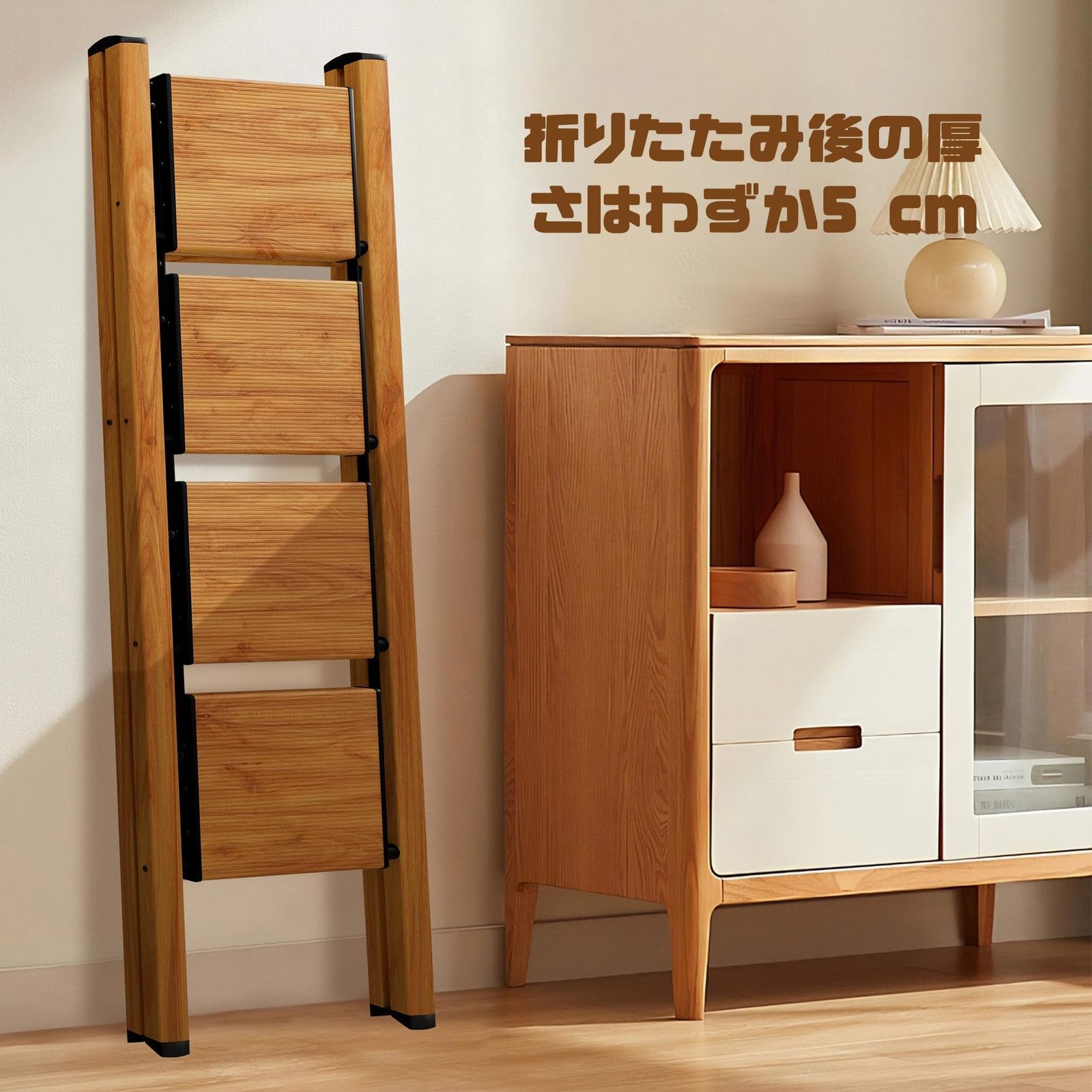 超軽量アルミ製