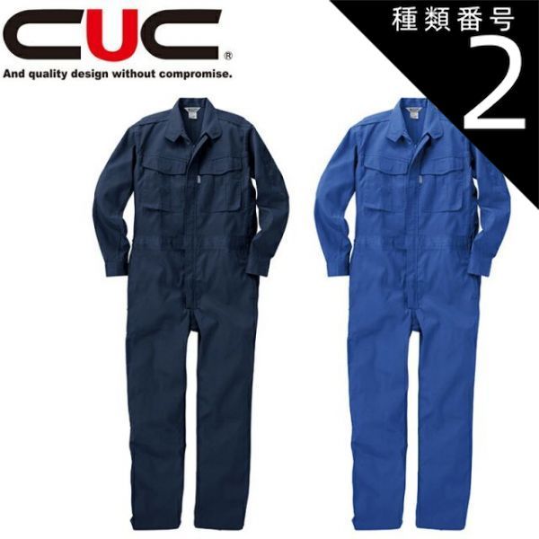 握力グッズ（※バラ売り） 【公式通販】