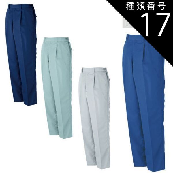 ポケモンカードゲーム 伝説の飛翔 B4サイズ2つ折りポスター 2枚 節約