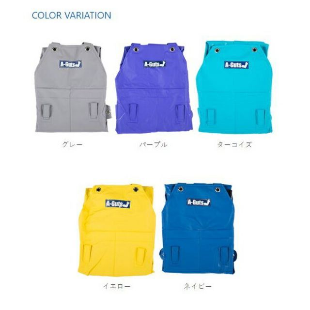 SHIPS シップス men's ダウンライナー付き REDA ACTIVE