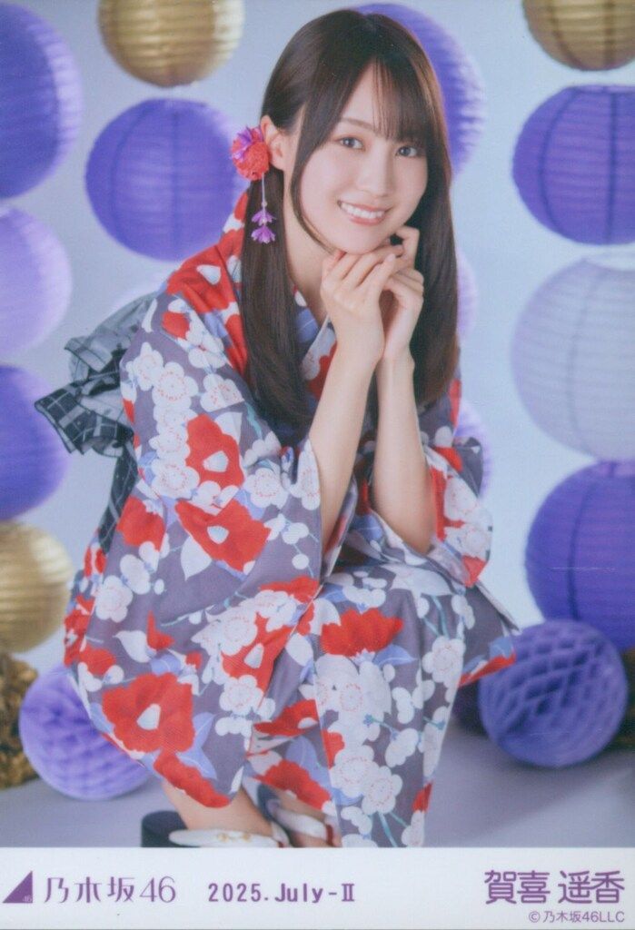 乃木坂46 賀喜遥香 浴衣 2025 乃木坂46 賀喜遥香 浴衣 2025.July-Ⅱ 5種
