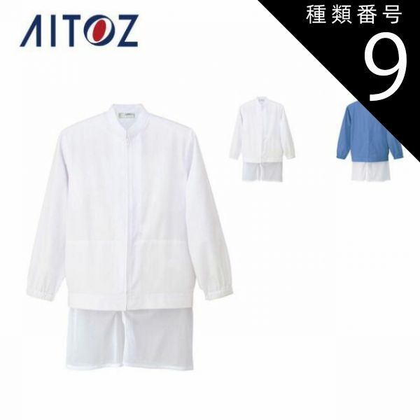 極美品1PIU1UGUALE3 GOLF24AW定価10万ダウンスニードジャック 極美品1PIU1UGUALE3 GOLF24AW定価10万ダウンスニードジャック