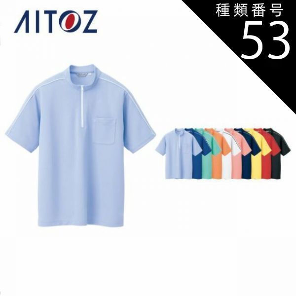 グランジ】Ttsunami 25SS スターパッチ悪魔ボーダーライトフーディ