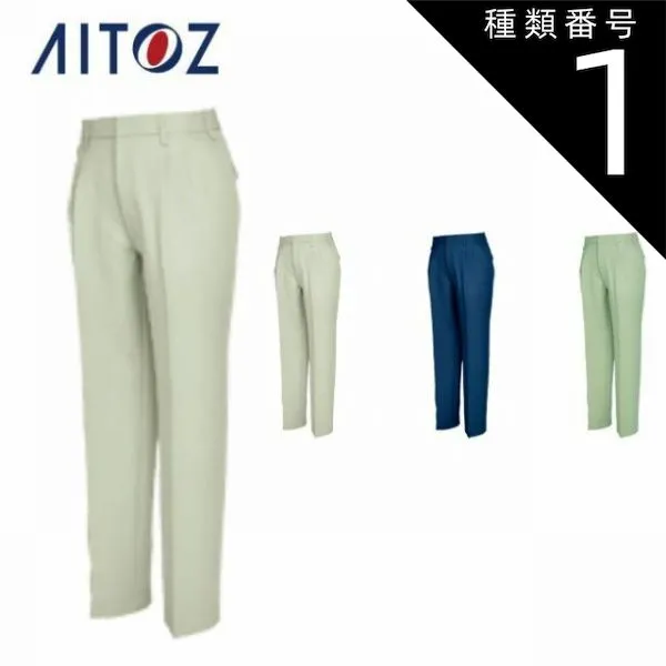種類1：003アースグレー/70 AZ-857 アイトス ワークパンツ（2タック