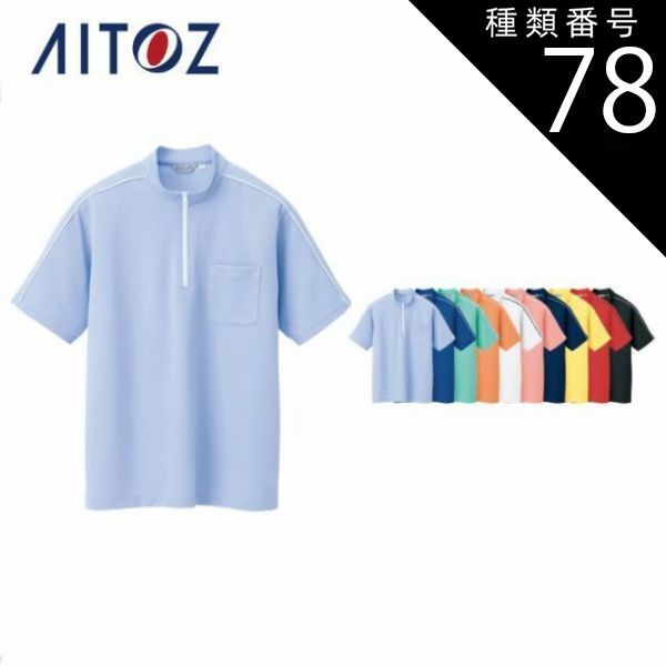 no mass prod ワックスコーティングデニム ロングコート no mass prod ワックスコーティングデニム ロングコート